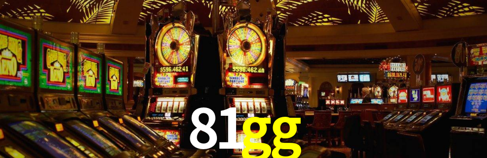 Interface do App 81gg